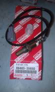 Датчик кислородный. Toyota Tacoma, TRN220, TRN225, TRN265 Двигатель 2TRFE