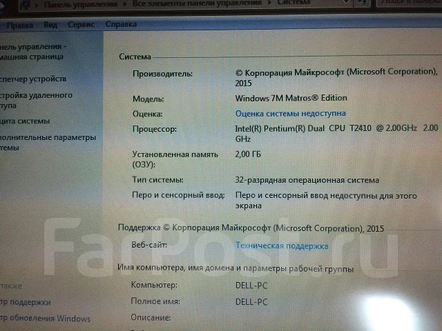 Dell Vostro A860. 2����, ��� 2048 ��, ���� 160��� ����