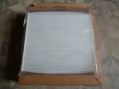    120,   2003, * 88568-02030 