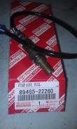 Датчик кислородный. Toyota: Mark II Wagon Blit, Crown Majesta, Crown, Verossa, Mark II, Progres, Brevis Двигатели: 1JZFSE, 1JZGE