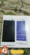 Sony Xperia C3
