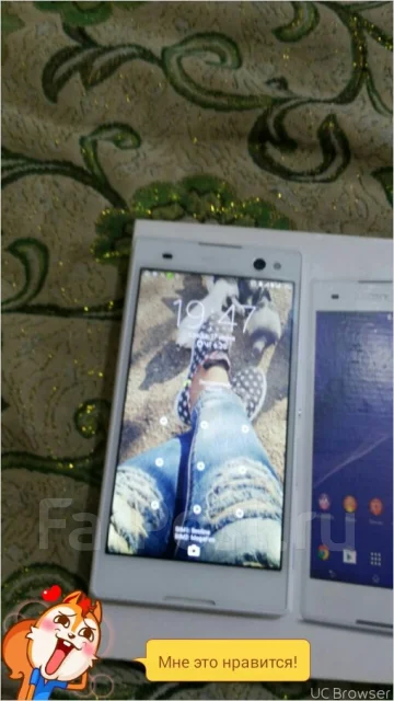 Sony Xperia C3 ����