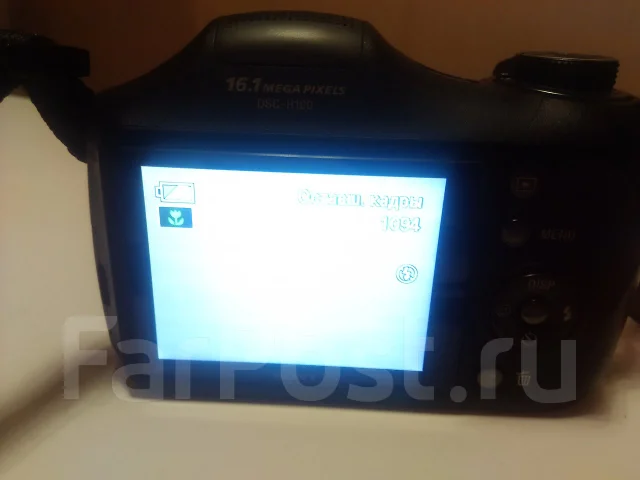 Sony Cyber-shot DSC-H100. 15 - 19.9 ��, ���: 14� � ����� ����