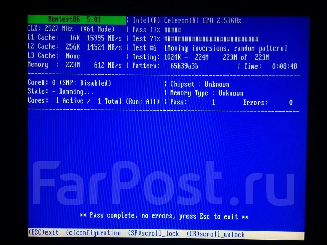 ����������� ������ DDR-266 256Mb (2 x 128Mb Kit) PC-2100 Adata ����