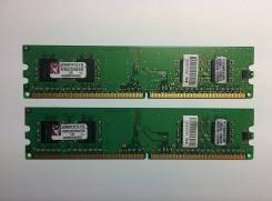 DDR2.