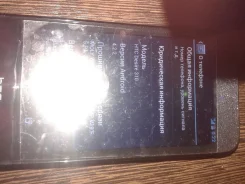 HTC Desire 310 ����