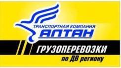 Менеджер по работе с клиентами. ИП Мелихова Т.П. Ул. Кирова. 12/2