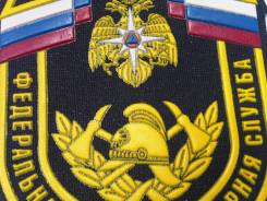 Шевроны.