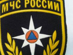 Шевроны.