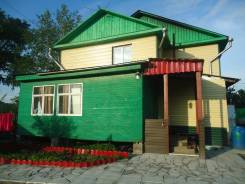 Продам дом в пригороде хабаровска. Ул.Центральная, р-н село Черная речка, площадь дома 160 кв. м., электричество 15 кВт, отопление твердотопливное, от...
