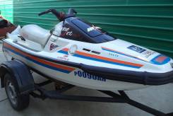 Yamaha Marine Jet 650TL. 50,00 л.с.