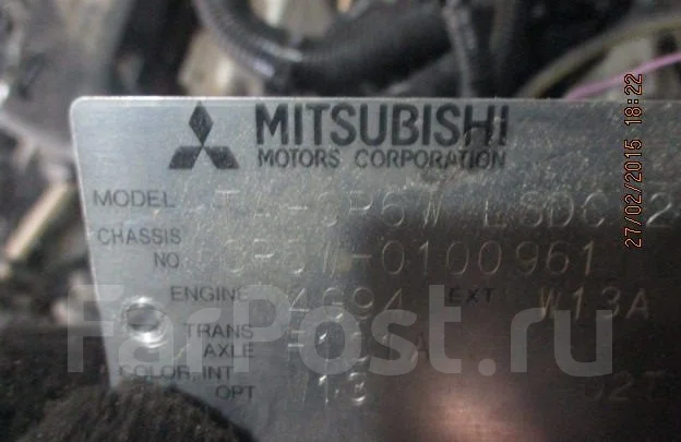 Mitsubishi Dion ����