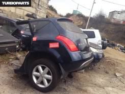 Крыло. Nissan Murano, TZ50, PNZ50, PZ50 Двигатели: QR25DE, VQ35DE