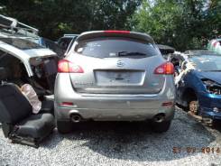 Дверь багажника. Nissan Murano, TZ51, TNZ51, PNZ51 Двигатели: QR25DE, VQ35DE