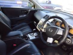 Бардачок. Nissan Murano, TZ50, PNZ50, PZ50 Двигатели: QR25DE, VQ35DE