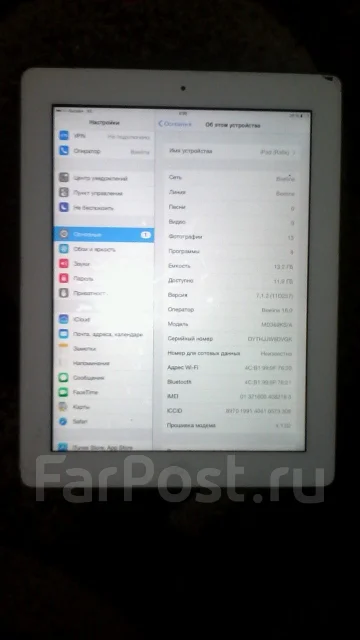 Apple iPad 3 Wi-Fi+Cellular 16Gb ����