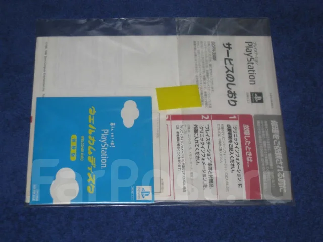 Sony PlayStation One ����
