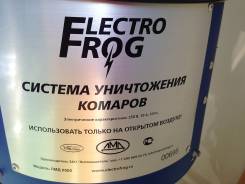 Отпугиватели насекомых.