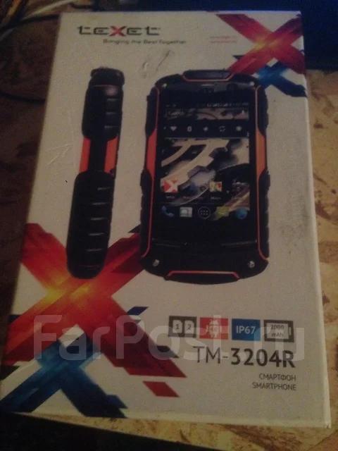 teXet ����
