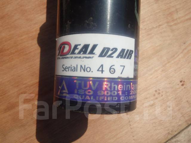 ������, ������ �������� � Mitsubishi GTO AIR Suspension