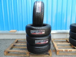 Prestivo. ������, ����� ����