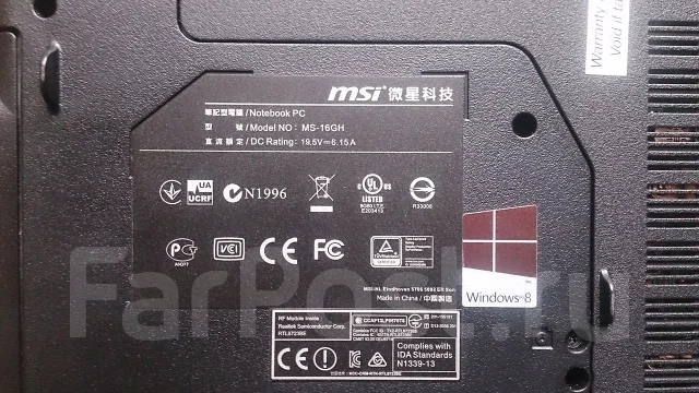 MSI GP60 2PE Leopard. 2,5����, ��� 8 ��, ���� 1 000���, WiFi: 1, Bluetooth: 1, ����������� �� 4��. ����