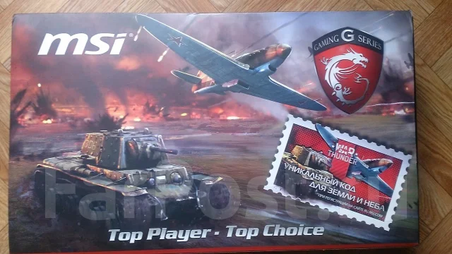 MSI GP60 2PE Leopard. 2,5����, ��� 8 ��, ���� 1 000���, WiFi: 1, Bluetooth: 1, ����������� �� 4��. ����