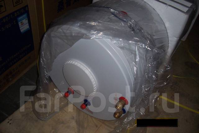Бак-водонагреватель 90 л для солнечных и котловых систем отопления ...
