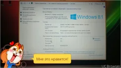 Asus X550L ����