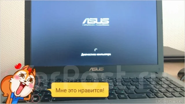 Asus X550L ����