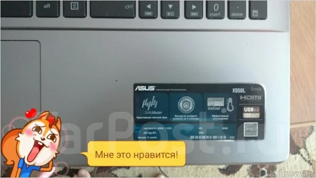 Asus X550L ����
