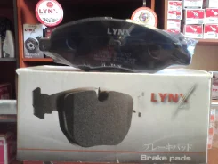 ��������� ������� LYNX(Japan) BD-5707 41060-AX085, AY040-NS110, AY040-NS120, AY040-NS133, AY040-NS142 ����