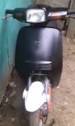 Honda Tact AF-09. 49 куб. см., исправен, без птс, с пробегом