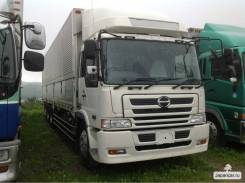 Hino