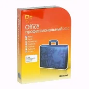 Microsoft Office 2010.