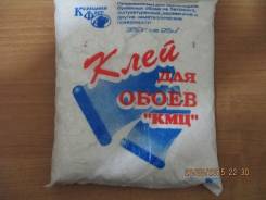 Клей обойный.