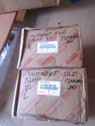 Суппорт тормозной. Toyota Land Cruiser, HZJ70, VDJ79, HZJ75, HZJ79, KZJ73, HDJ81, FZJ78, RJ73, FZJ80, HZJ74V, HZJ71, VDJ78, HZJ76V, HZJ76, FJ80G, HDJ7...