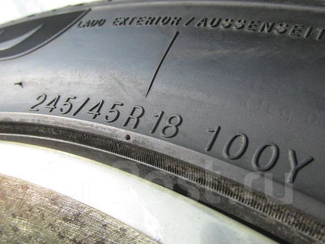 Kumho Ecsta KU19. ������, 2010 ���, �/�, ����� 20 % ����