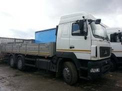 МАЗ 6312В9-420-010. Автомобиль бортовой МАЗ 6312С9-420-015 6х4, 11 120 куб. см., 14 250 кг., 6x4