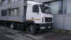 МАЗ 5440В5-8480-031. Седельный тягач МАЗ 5440В5-8420-031 пневмоподвеска, 6 650 куб. см., 10 500 кг.