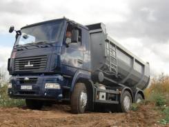 МАЗ 6501В9-8421-000. Самосвал 20т 20куб U-образный кузов, 11 120 куб. см., 20 000 кг.