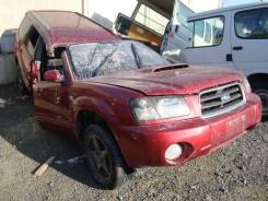 Рычаг подвески. Subaru Forester, SG5, SG9, SG9L Двигатели: EJ25, EJ20
