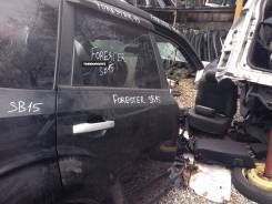 Привод. Subaru Forester, SH5, SHJ, SH9, SH9L Двигатели: EJ25, FB20, EJ20