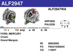 ��������� Ford Expedition 12v 135A F8AU-10300-AC F8AU-10300-AC, F8AZ-10346-AB, F8AU-10300-AB, FOF8AU10300AD, F8AU-10300-AD ����