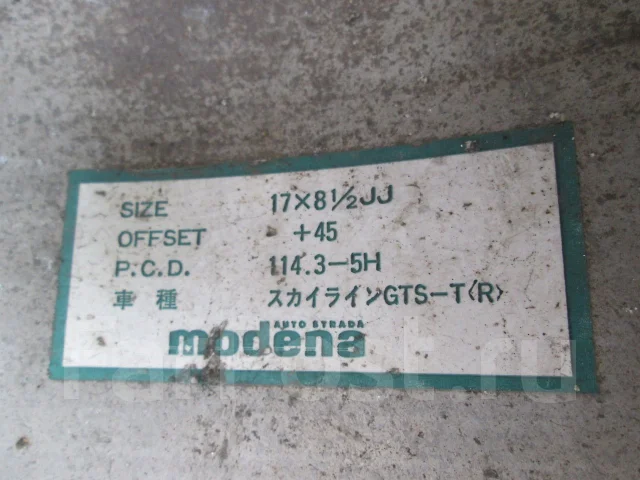 Rial Modena. 8.5x17", 5x114.3, ET45. ��� ����� �� ������������ ����