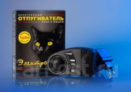 Электрокот -Турбо Электронный отпугиватель грызунов, новый, под заказ ...