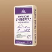 Монтажно-кладочные смеси.