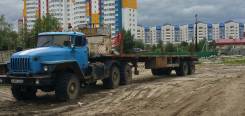Урал. Продам -44202031141., 10 850 куб. см., 20 000 кг.