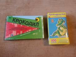 Головоломки, настольные игры.