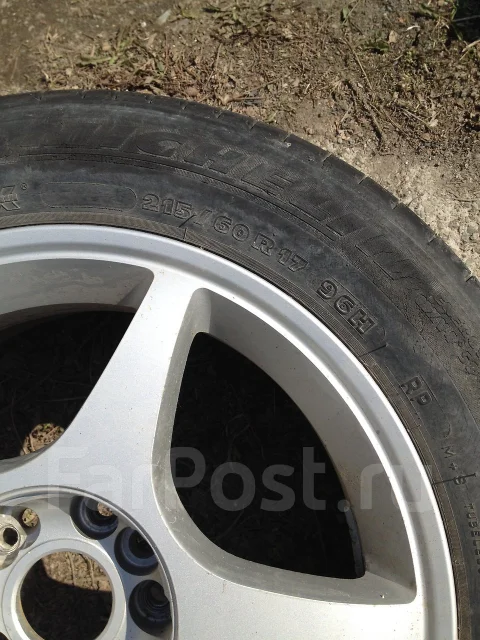Michelin Energy MXV4 S8. ������, �/�, ����� 50 % ����